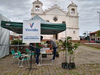 8300eca3d2e674d2fc9517461e933237