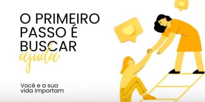 IMG-20240826-WA0025-696x696