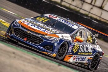 foto: Rodrigo Guimarães